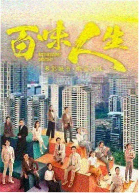 边缘探员